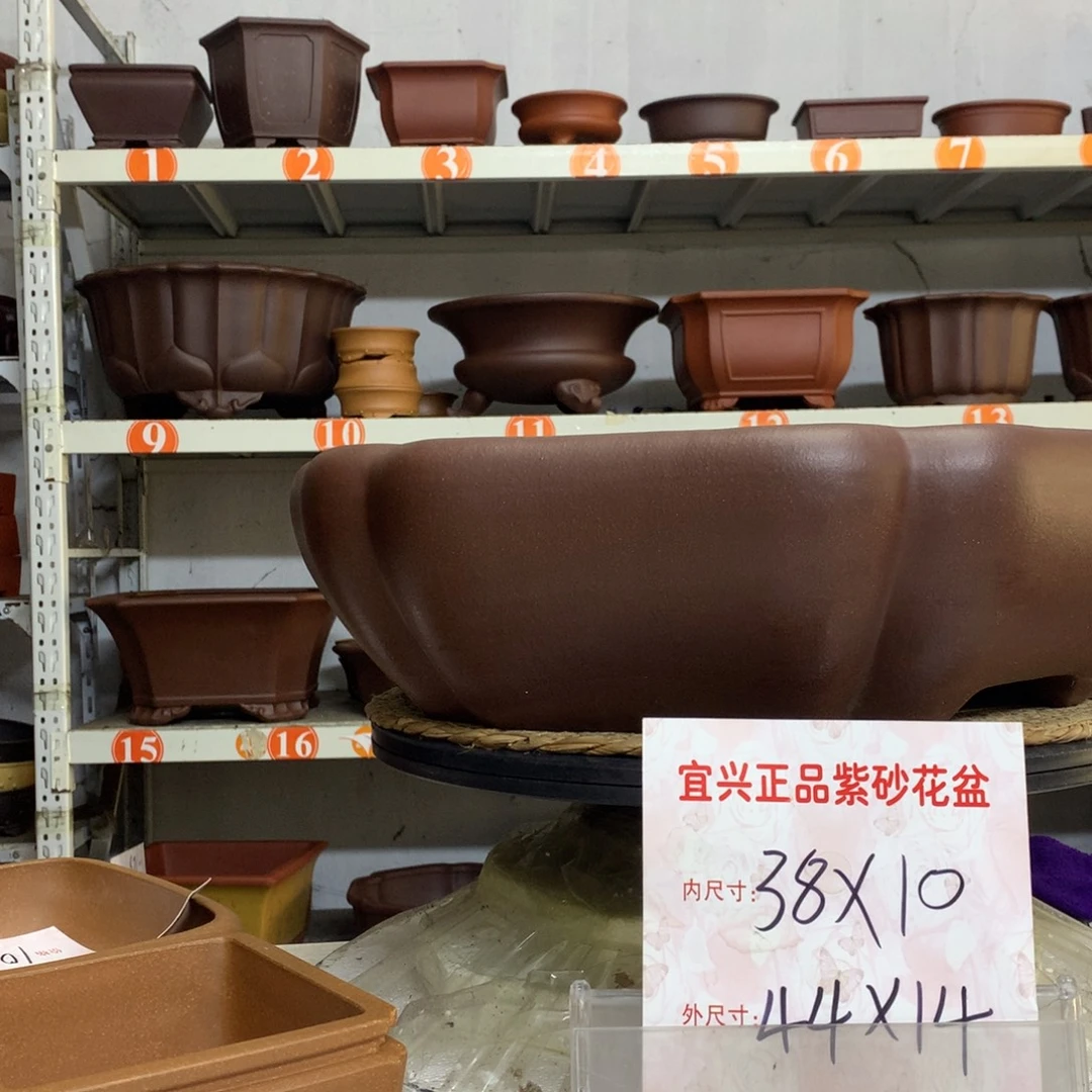 紫砂花盆精品紫砂花盆包邮包售后
