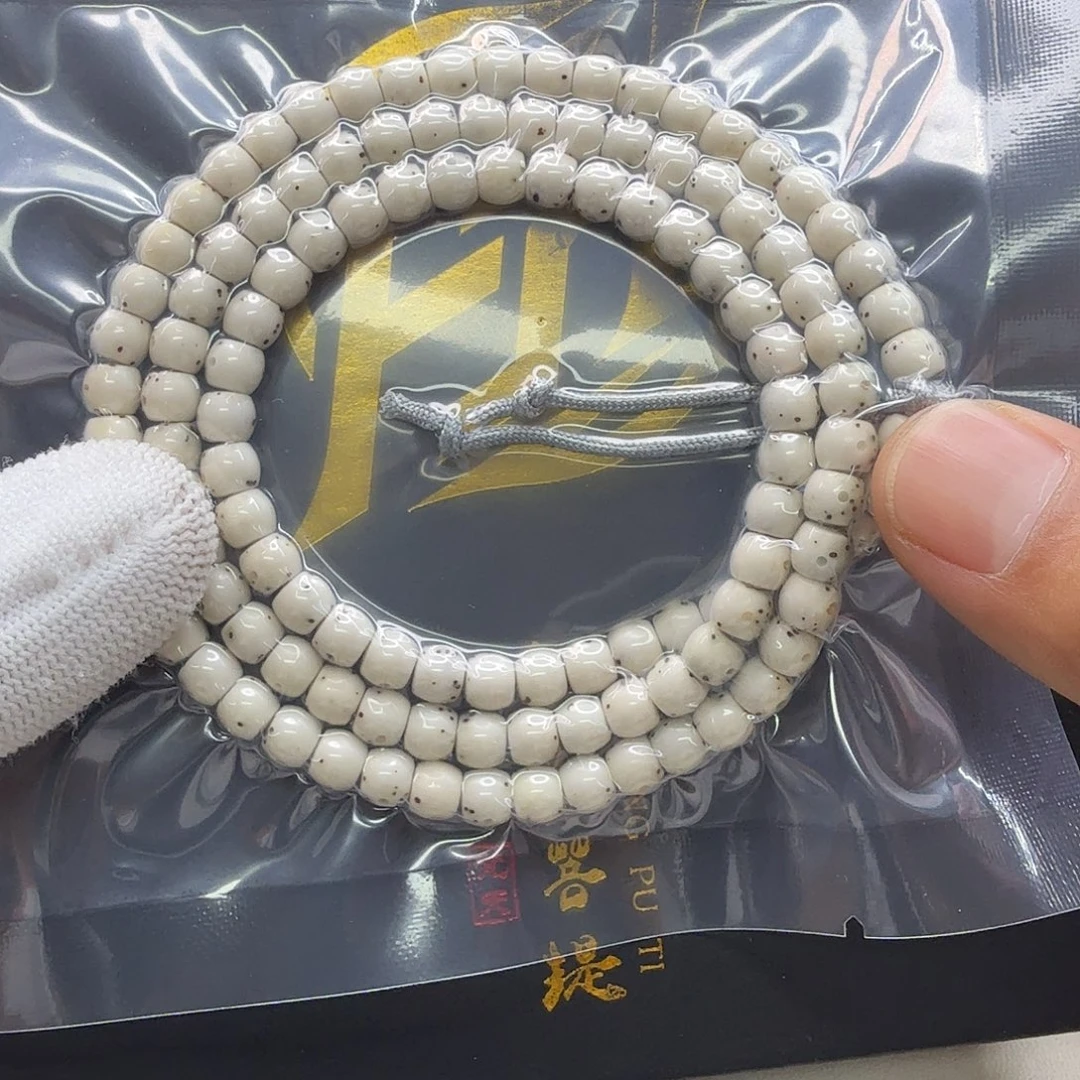 星月菩提吊坠34梵天头条冰白绿背通体6左右108