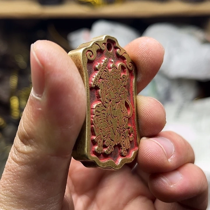 健健康康平平安安