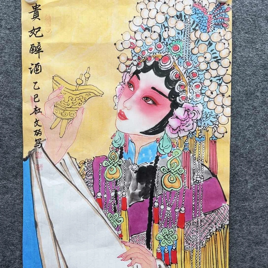 艺术作品美术作品1
