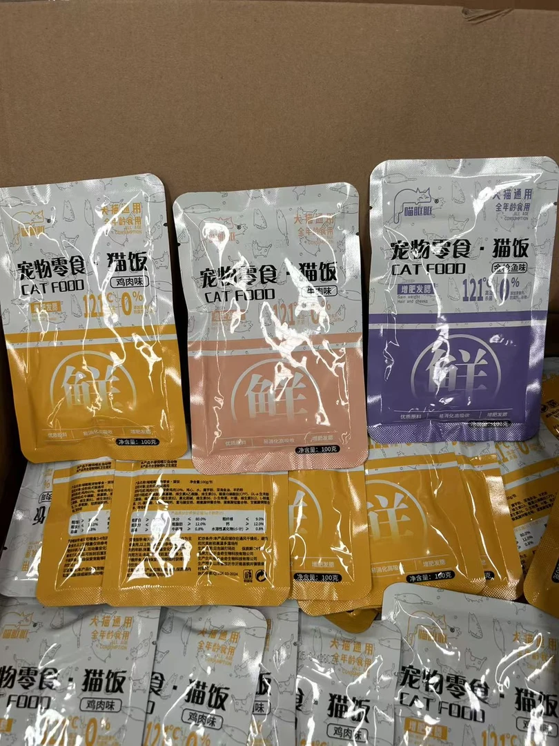 喵眶眶宠物零食 猫饭 犬猫通用 100g