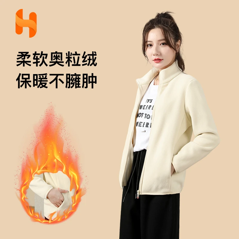 秋冬双面奥粒绒立领瑜伽外套加绒加厚保暖运动上衣健身服慵懒风