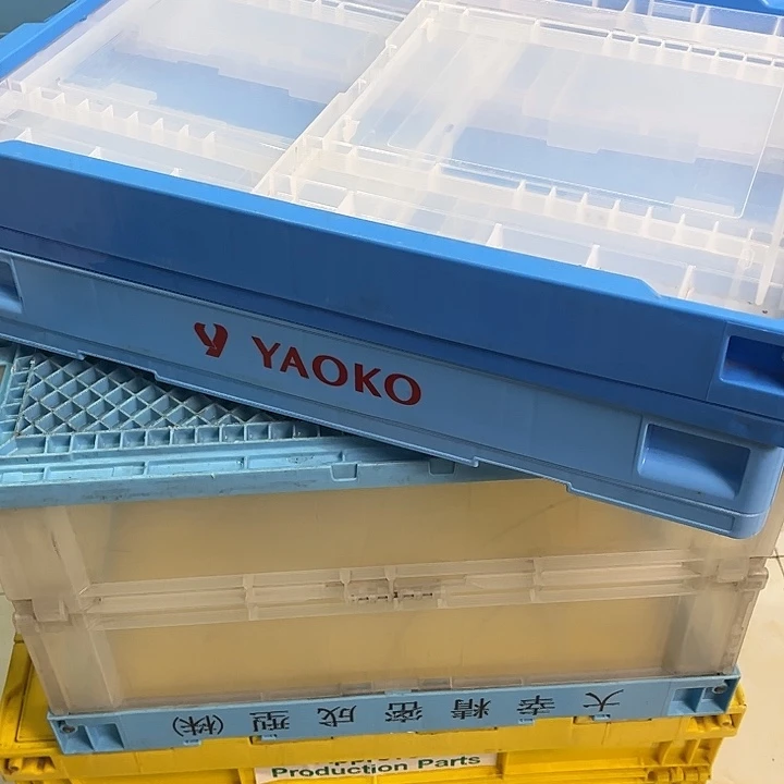 用***0厚款家用五金工具箱2个
