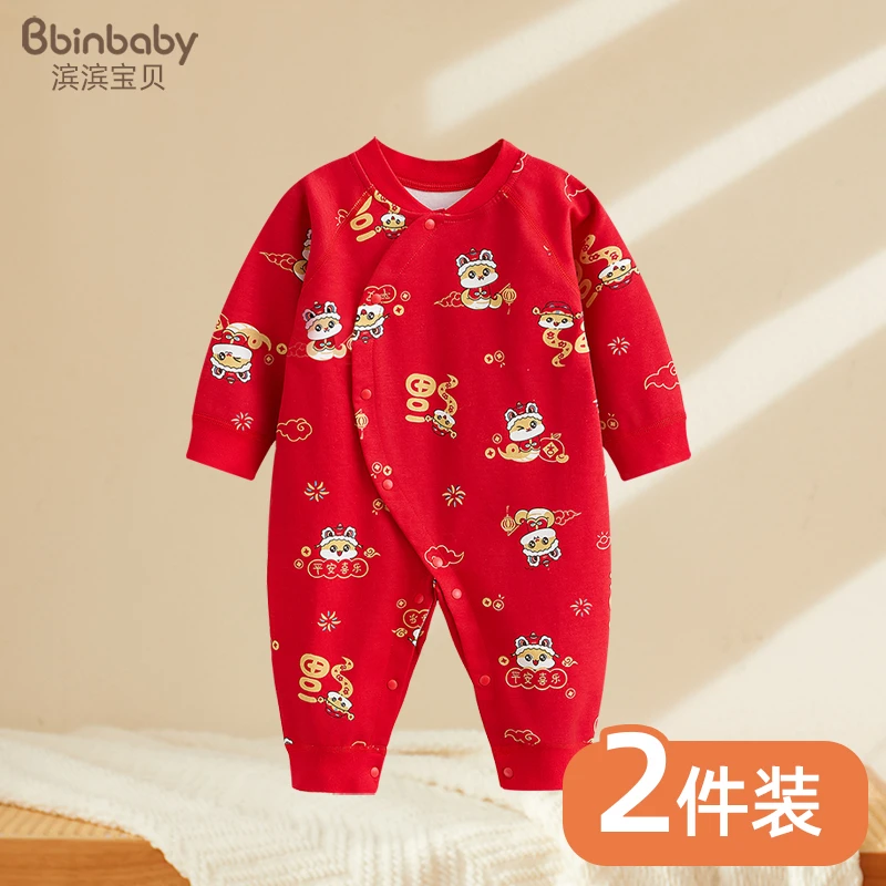 过年婴儿连体衣纯棉蛇宝宝拜年服大红新生儿睡衣春秋喜庆满月内衣