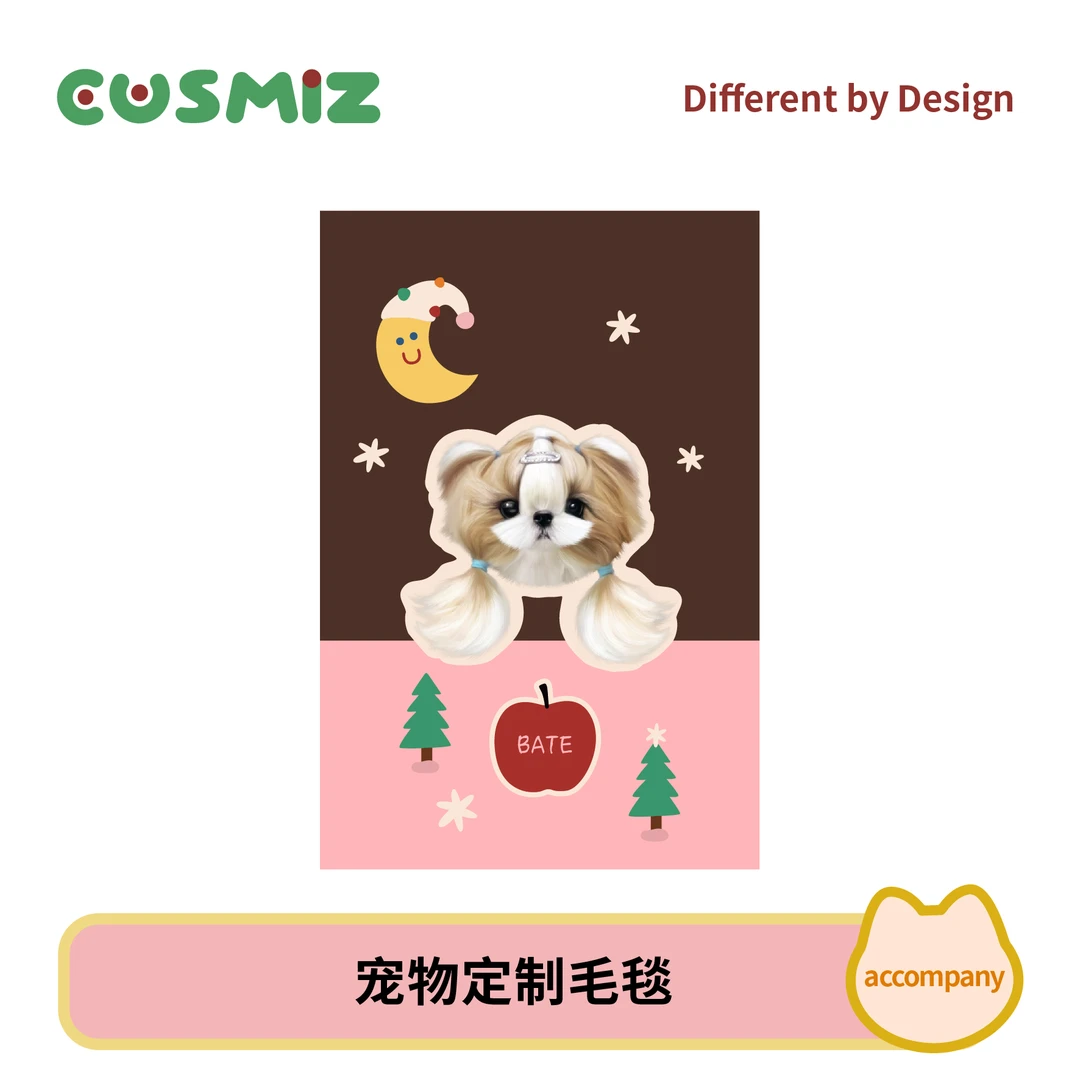 CUSMIZ定制毛毯宠物画像照片礼物纪念法兰绒毯毯猫咪狗狗创意周边
