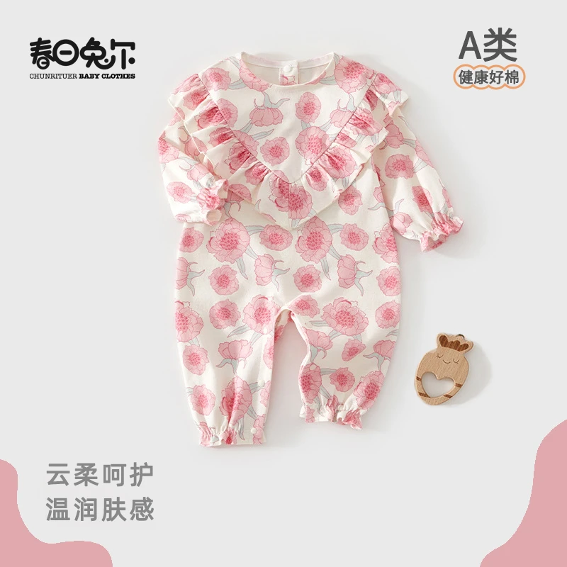 婴儿衣服哈衣爬服春秋公主风女公主洋气秋季宝宝薄款幼儿长袖女童