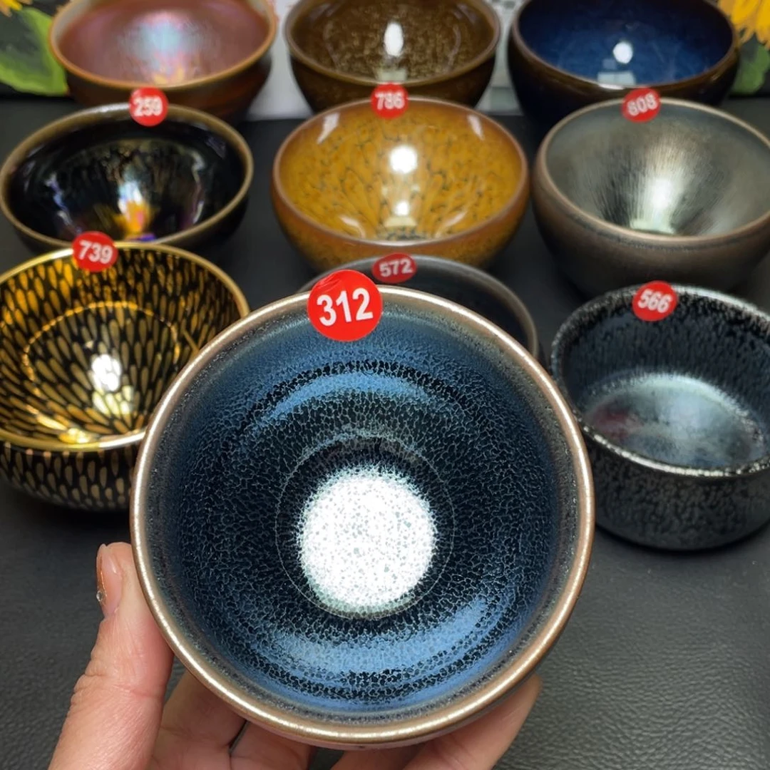 茶盏312 建窑建盏茶盏