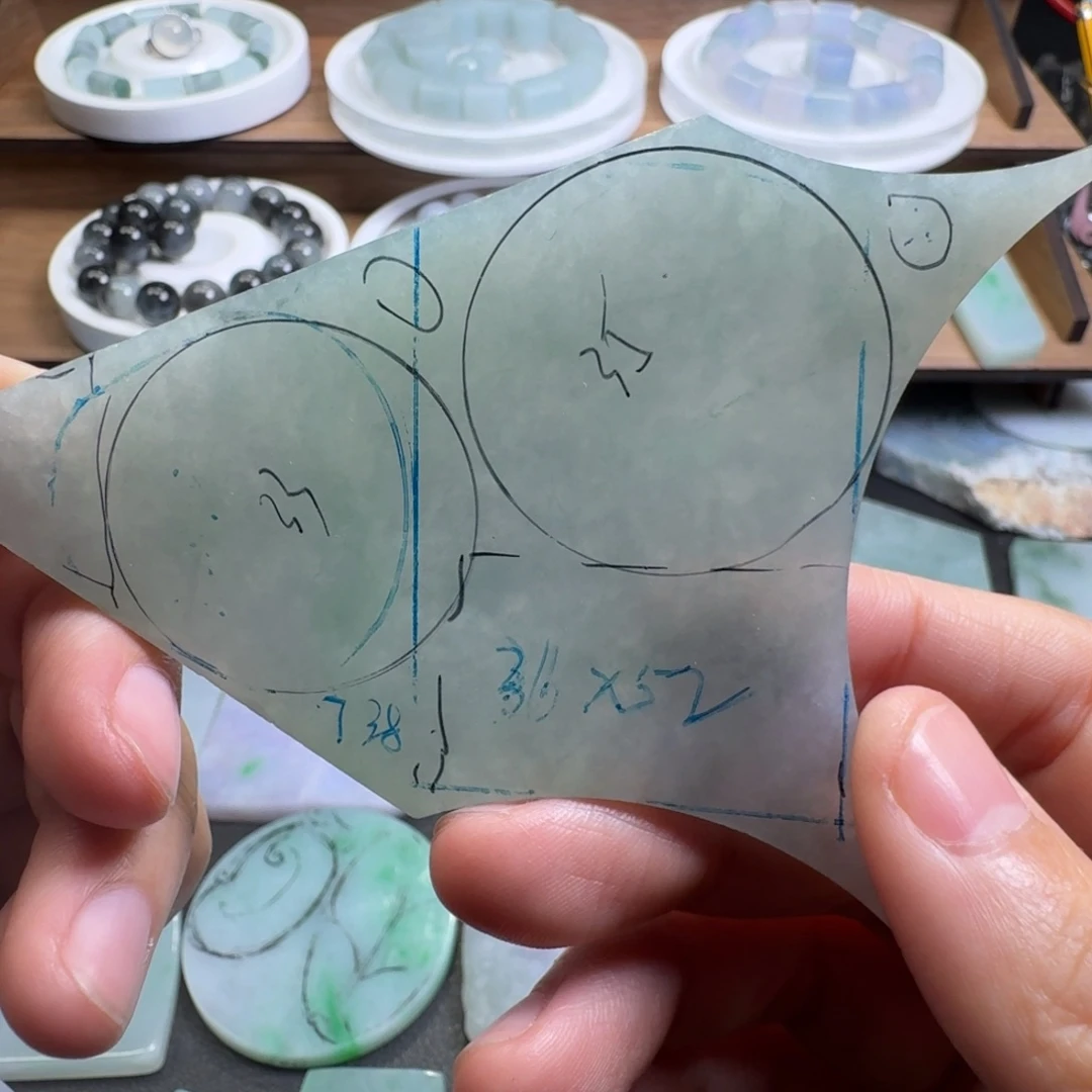 定制翡翠未镶嵌定制4小件