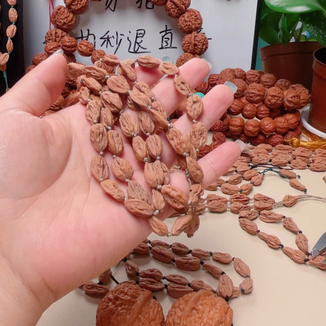 乡***9吊坠文玩核桃小蛤蟆