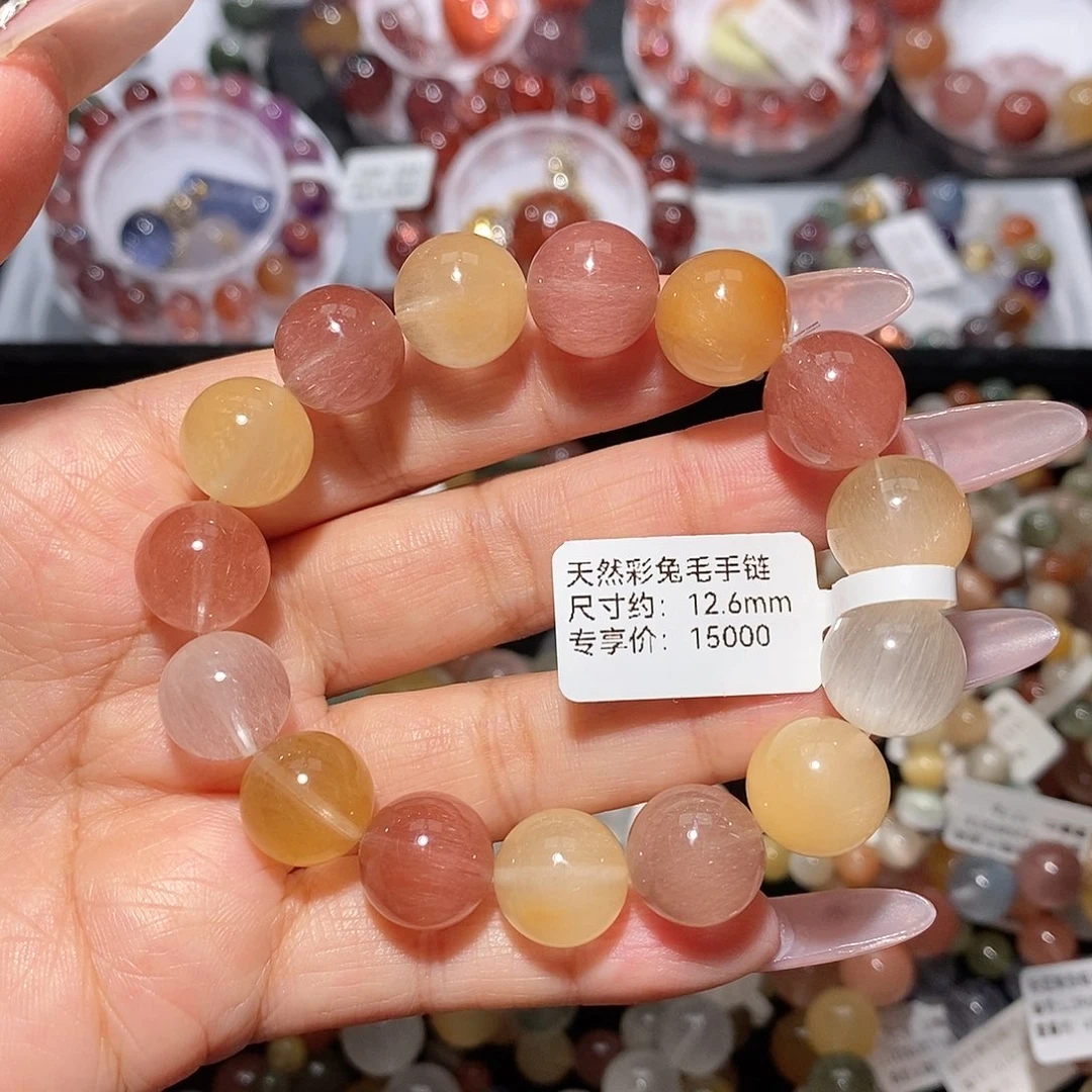 手链水晶未镶嵌彩兔毛