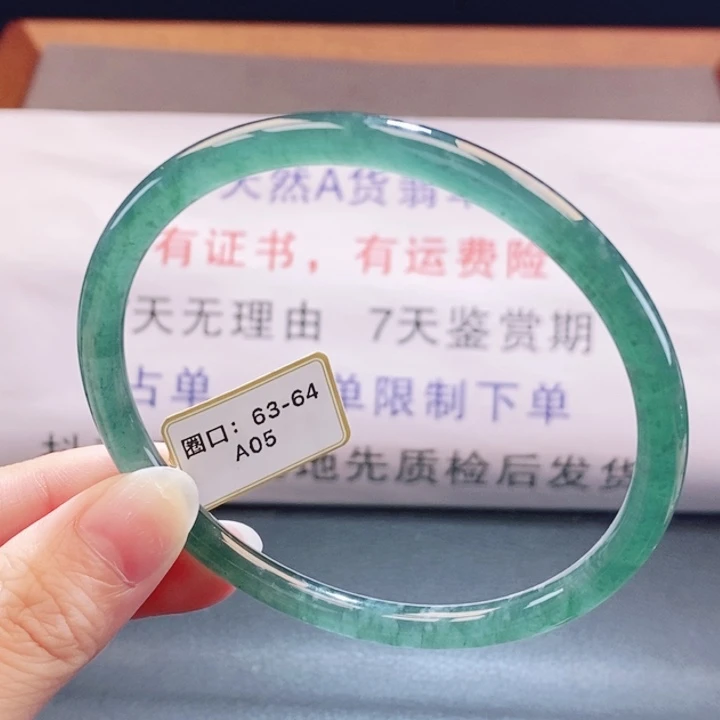 翡翠未镶嵌手镯翡翠手镯5