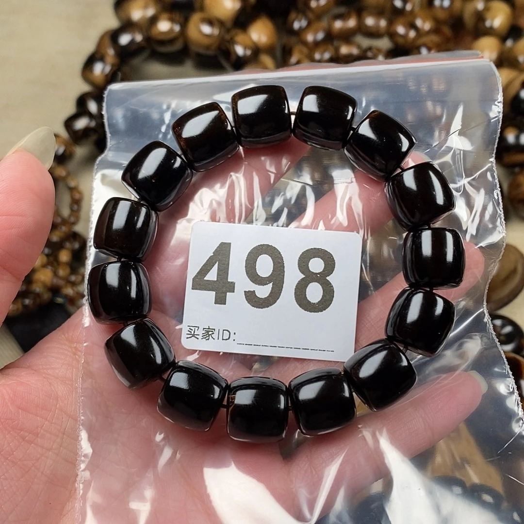 香榧木海小柳，血柳，有机宝石1.4