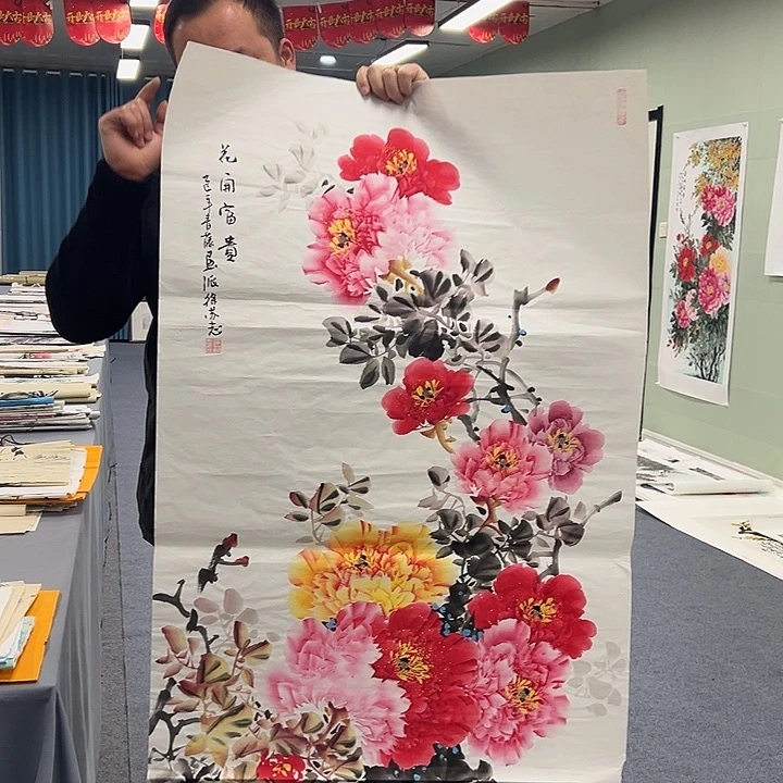 国画我们都要好好的