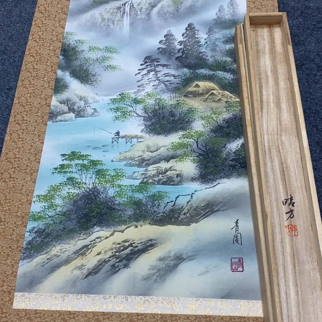 书法坚**石书法作品8880000