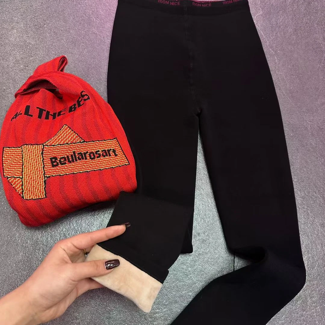 发财自由云朵裤加厚款  430克