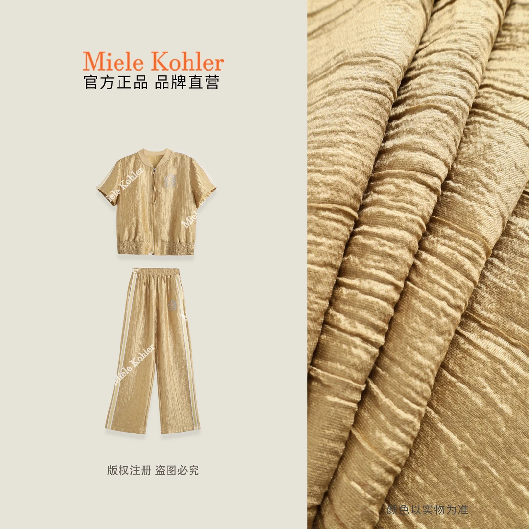 【金潇玉影】夏季莱赛尔短袖外套+长裤套装MKAX81377【澳门小源同款】