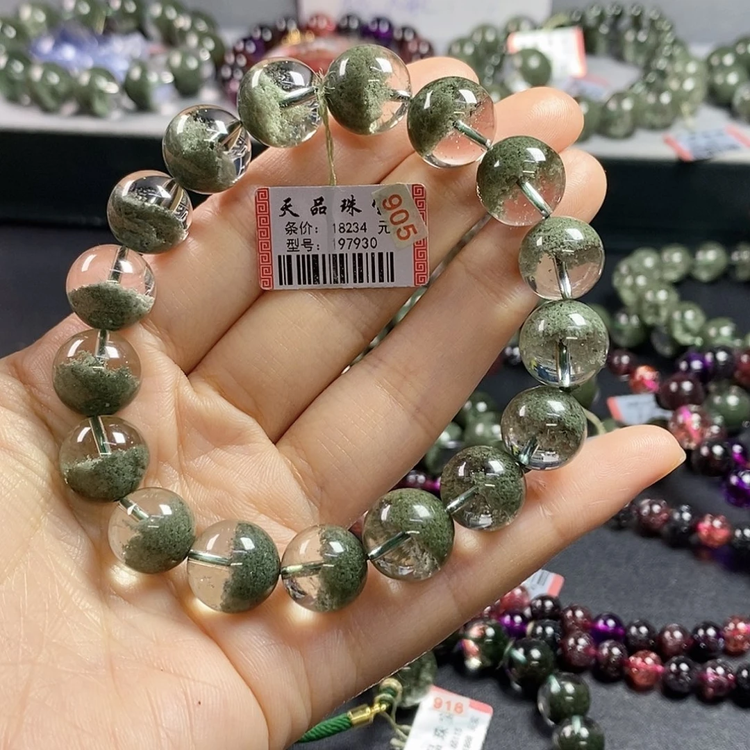 水晶未镶嵌手链绿幽灵197930