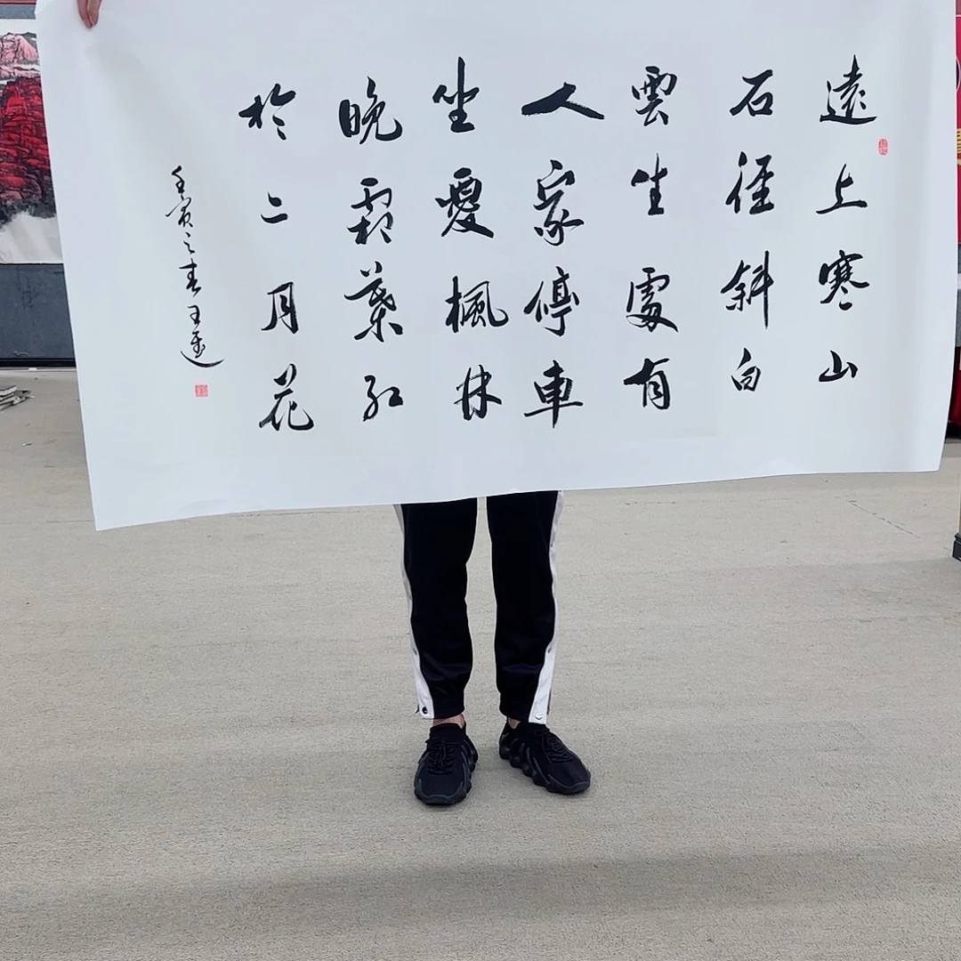 国画可口可乐公司在淘宝上发布的