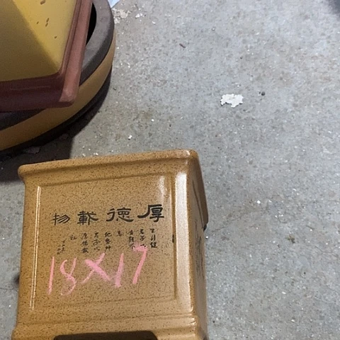 紫砂花盆手工制作