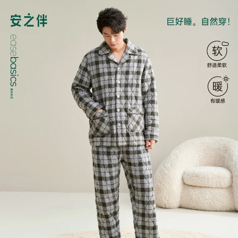 安之伴【巨保暖】纯棉三层夹棉男士睡衣冬季套装加绒加厚格子家居服