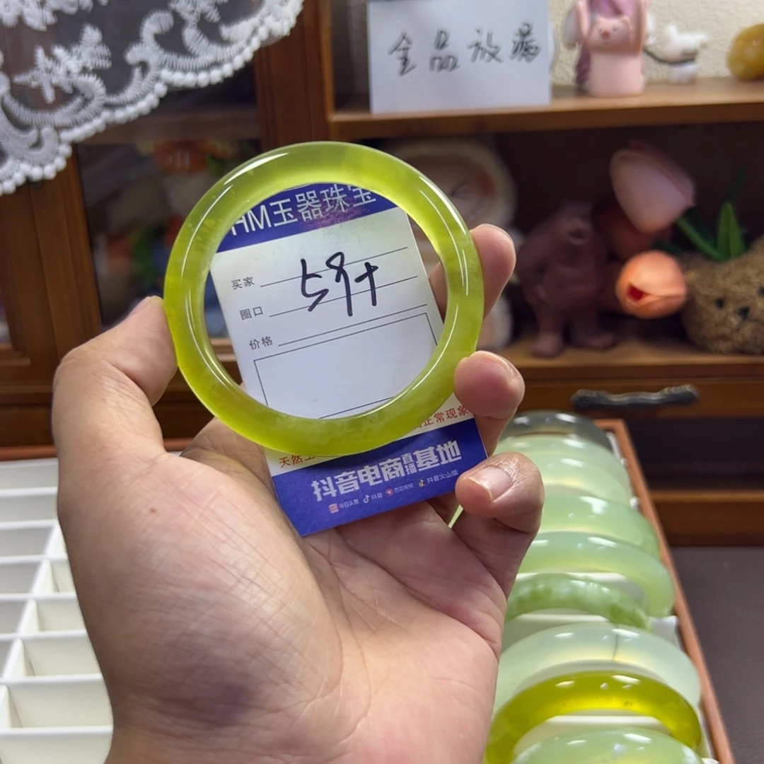 未镶嵌蛇纹石玉手镯533