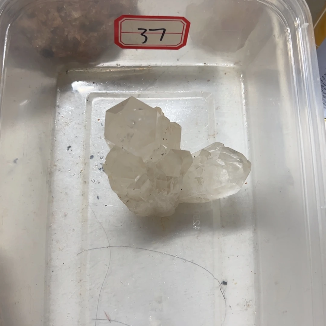 *****水晶珠宝半成品未镶嵌