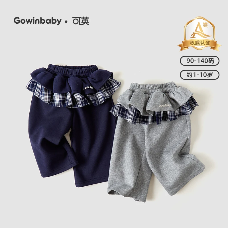 可英女童休闲裤荷叶花边2025秋季女孩甜美阔腿裤女宝宽松直筒裤