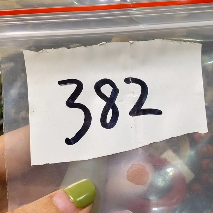 青***来娜娜文玩杂项专属链接