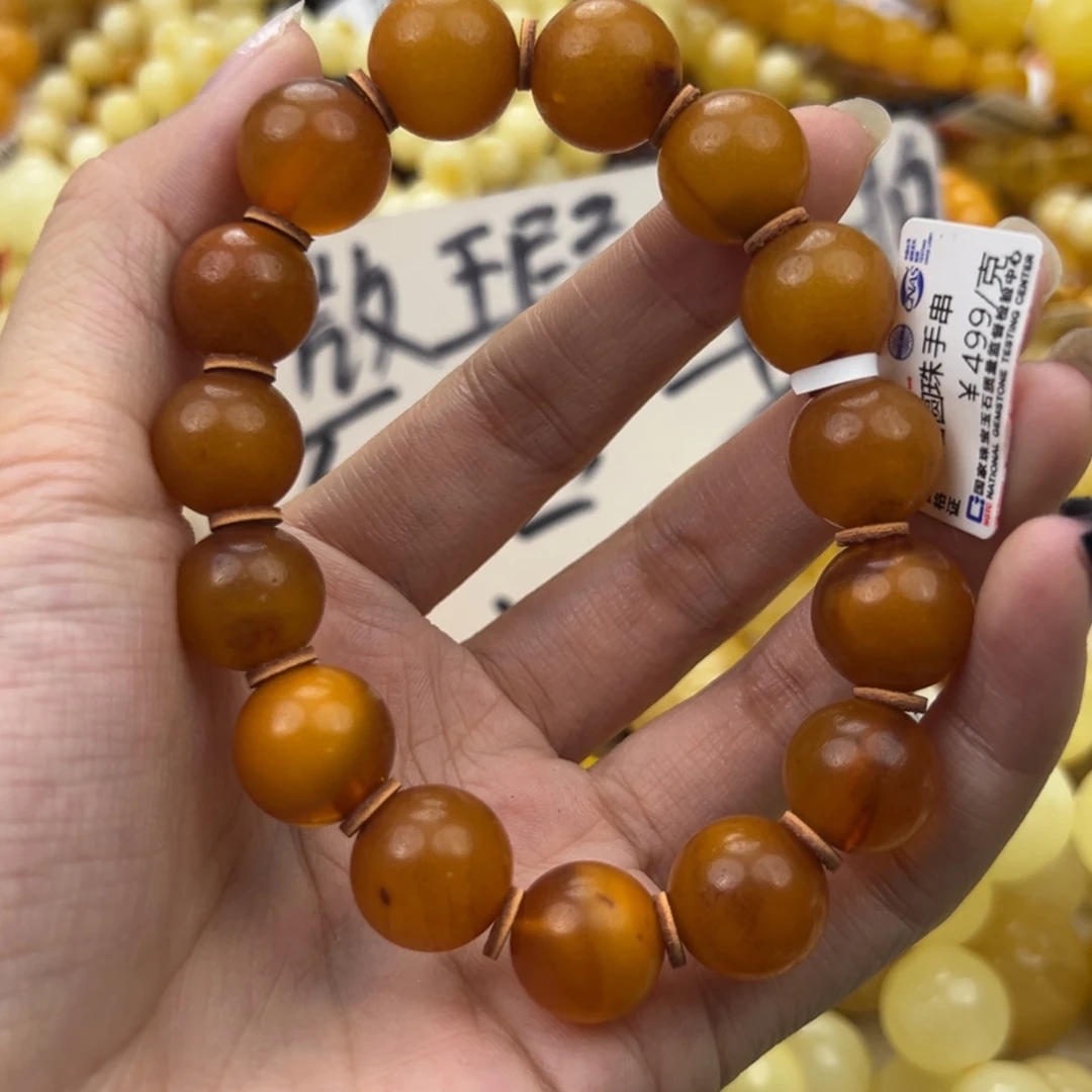 琥珀珠宝奇石未镶嵌