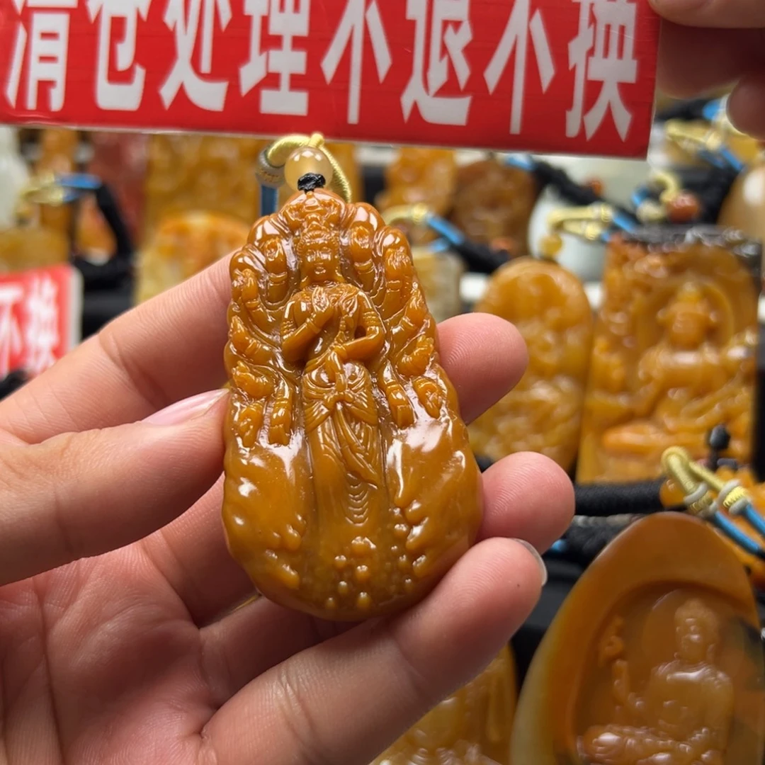 石英质玉（黄龙玉）未镶嵌黄龙玉