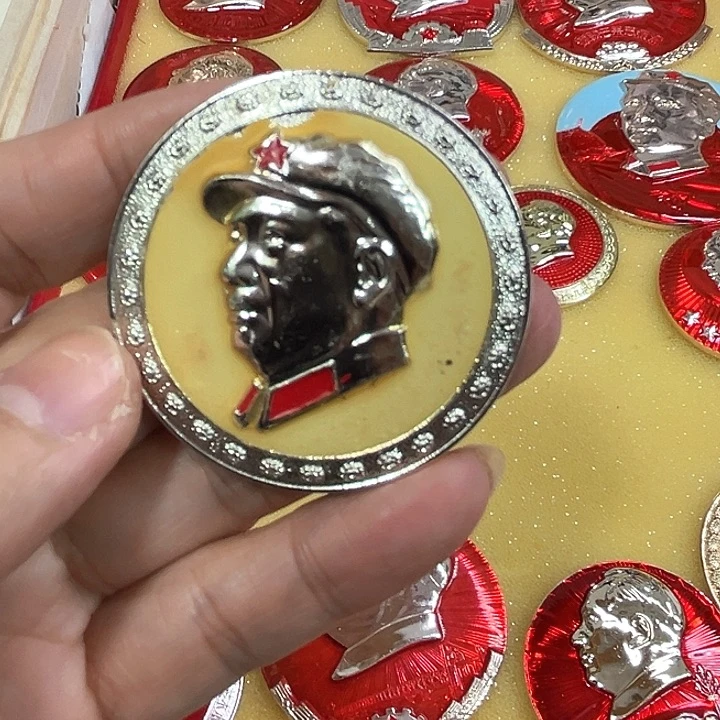 其他普通金属用****4纪念章 纪念章