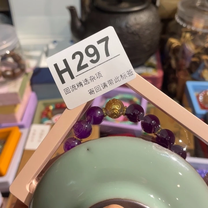 *****居家陶瓷定向链接