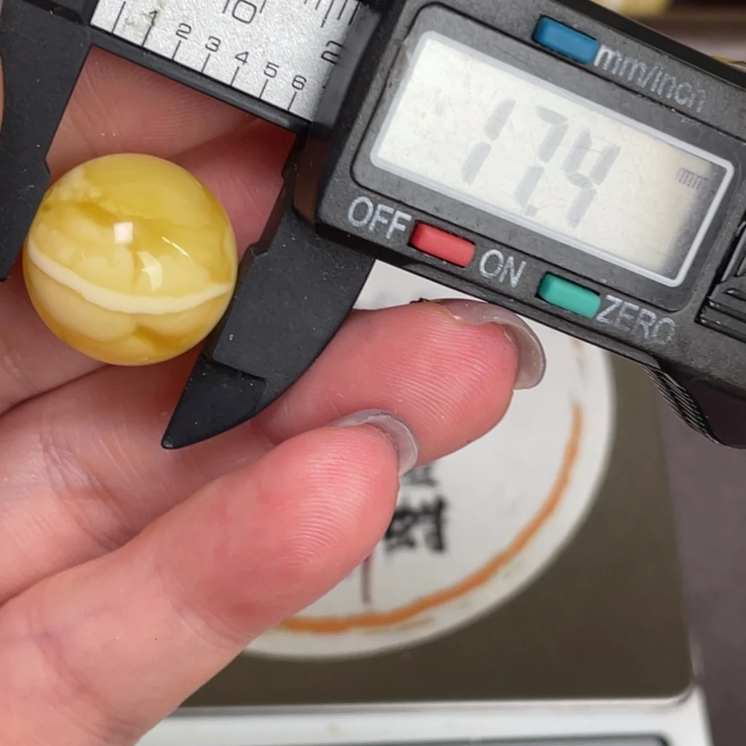 未镶嵌琥珀裸石215