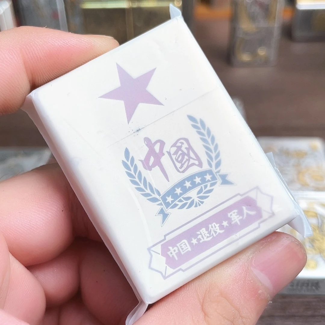 彼**开打火机打火机打火机