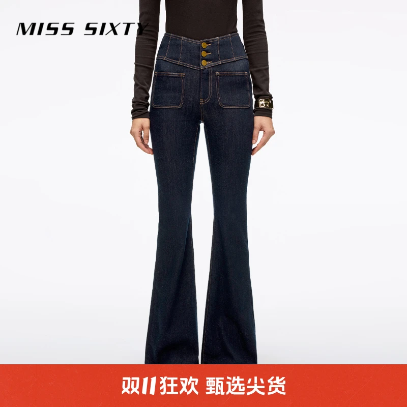 Miss Sixty2025秋季新款抓毛牛仔裤V型高腰喇叭长裤超模裤流光风
