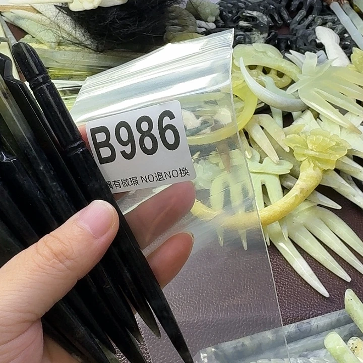 航***合金蛇纹石玉发饰