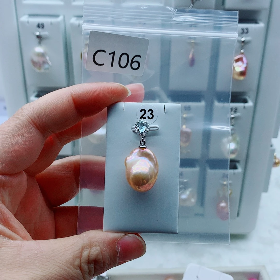 淡水珍珠合金吊坠(不含链)