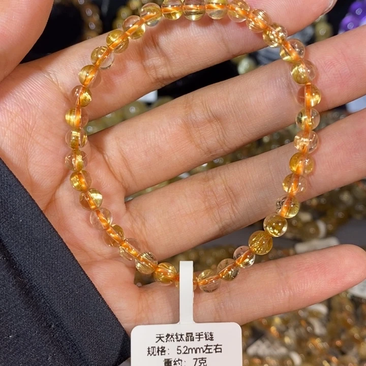 水晶手链未镶嵌5.2m