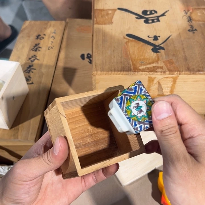 野***舞357358357357537537357