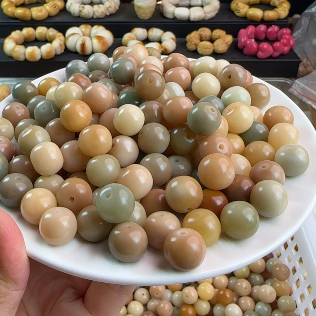 手串菩提根/象牙果卡13春日来信苹果珠40卡牌➕15备珠