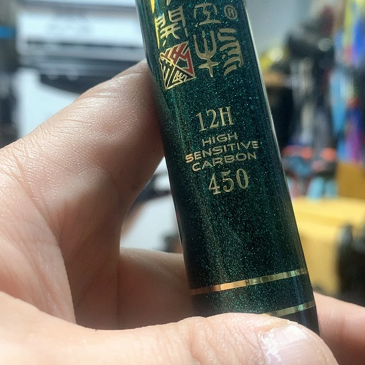 碳素1.8m以下向****文开工12的4.5