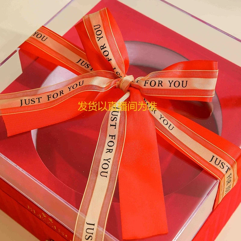 【福利特惠】直播间专属西洋参红参人参礼盒发货直播间为准补拍专用