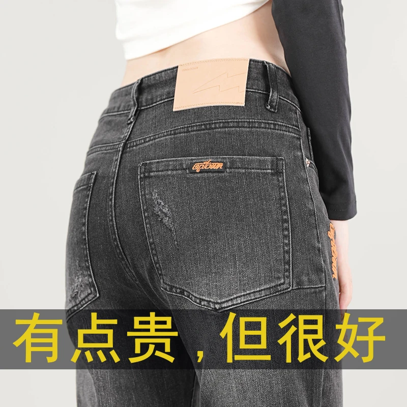 2025秋冬季高档刺绣牛仔裤男款修身小直筒新款男潮牌百搭弹力长裤