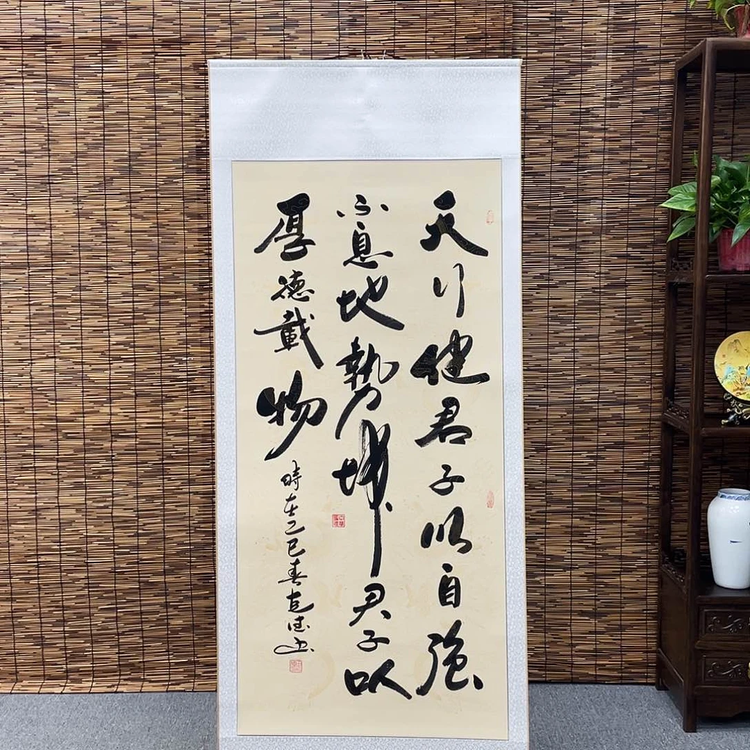 书法书法作品欣赏