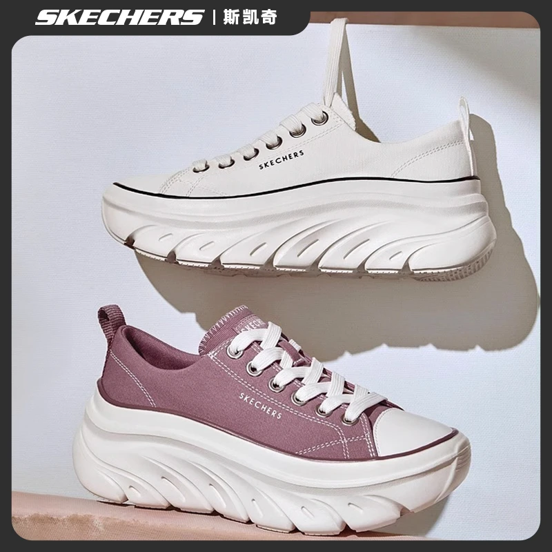 Skechers斯凯奇女鞋秋经典百搭帆布鞋厚底增高休闲鞋软底舒适透气