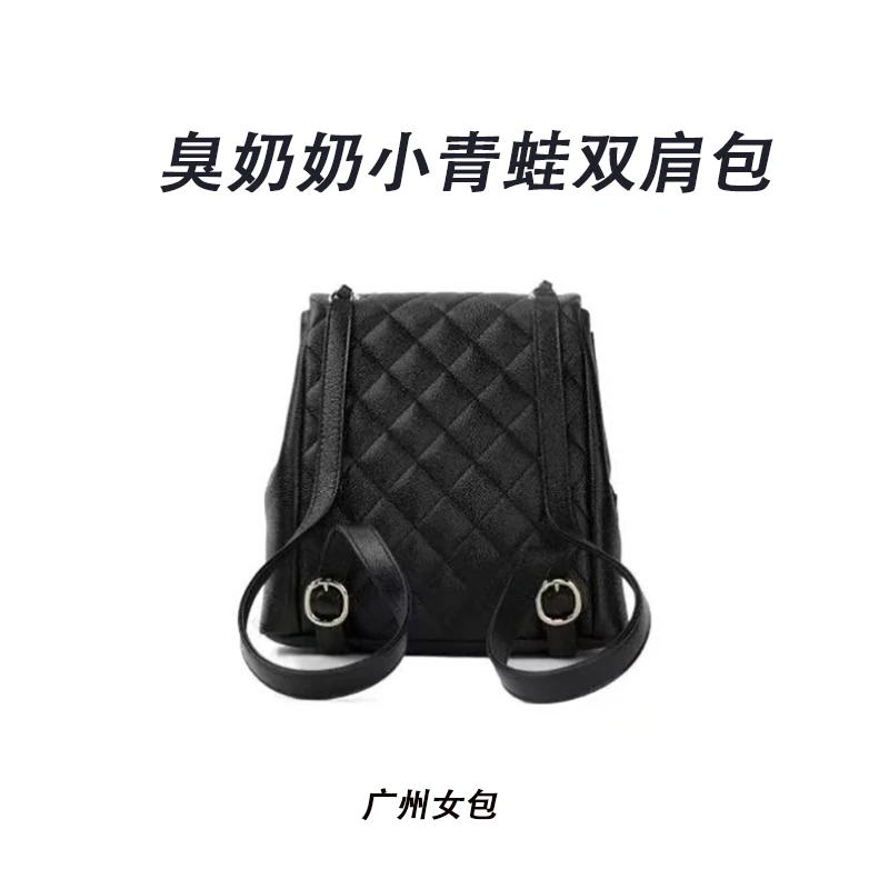 【A41】2025年新款大容量女包