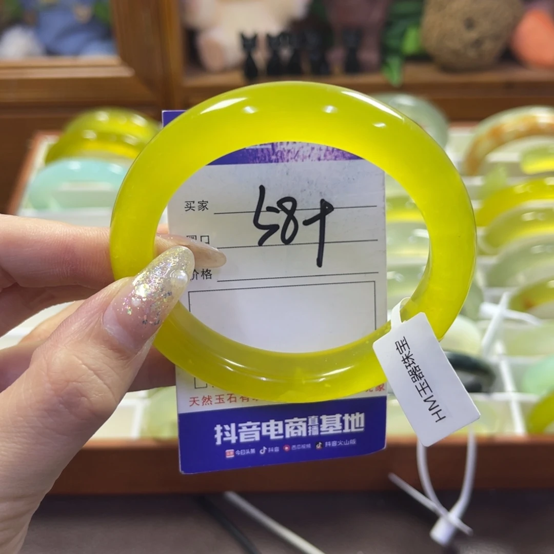 蛇纹石玉未镶嵌手镯145