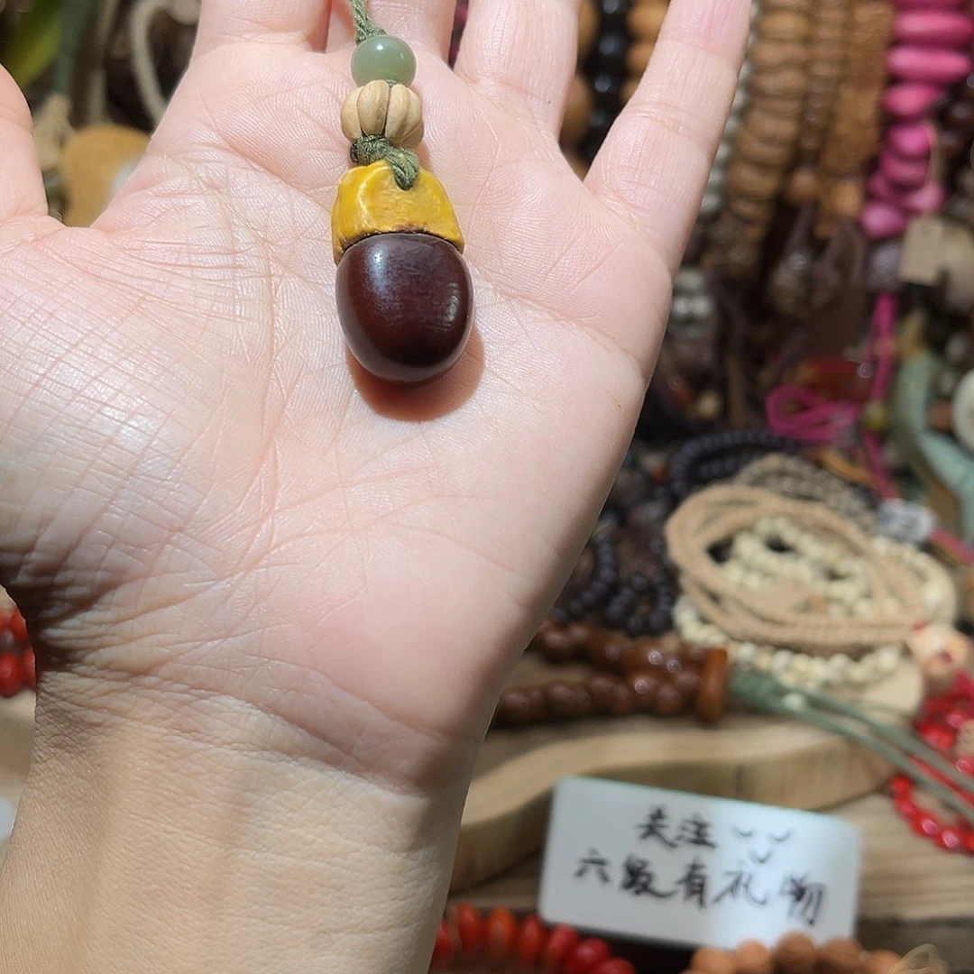 草珠菩提吊坠缅茄