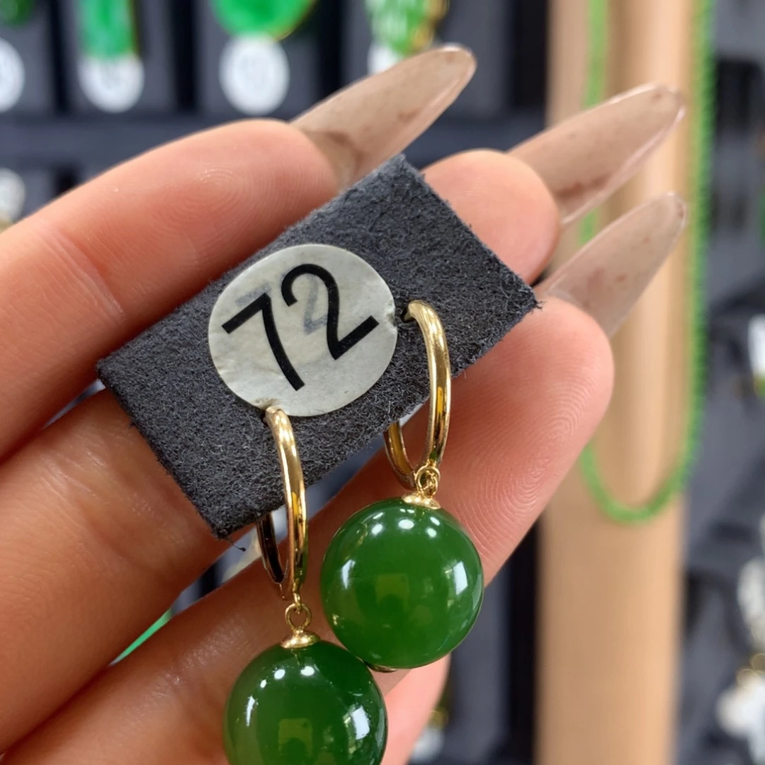 和田玉耳饰18K金镶嵌