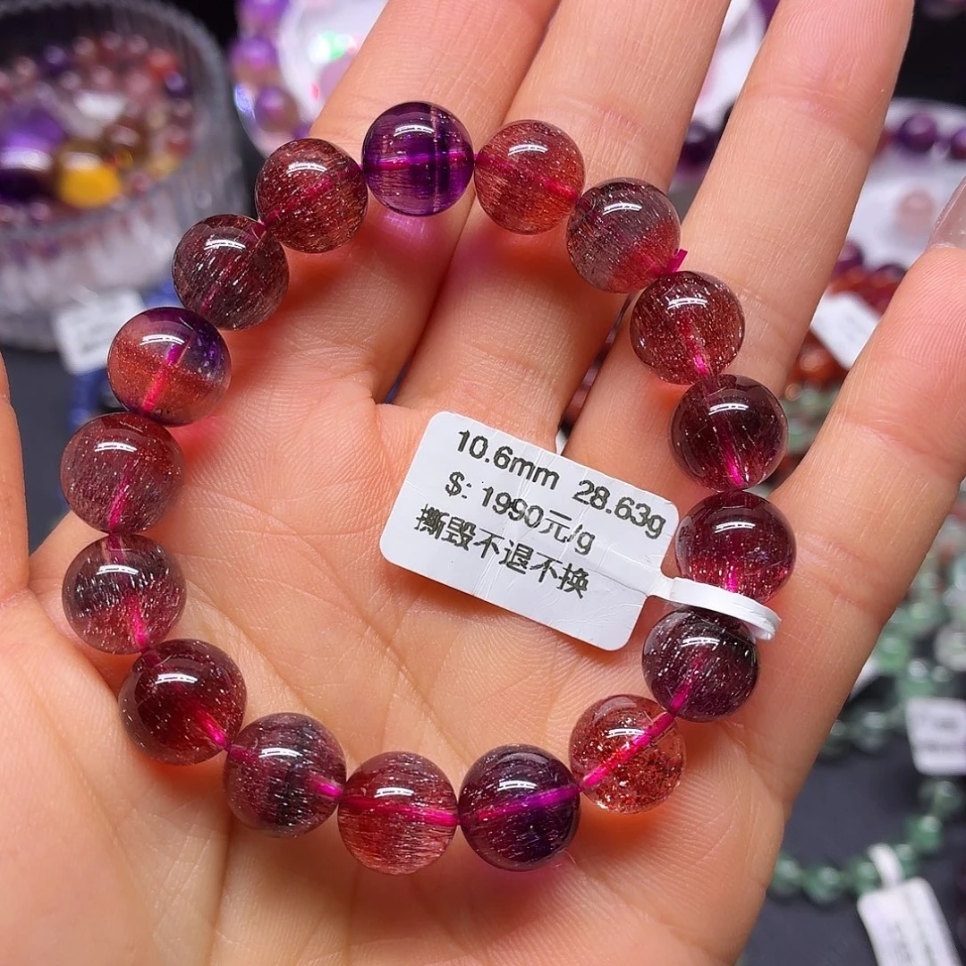 手链未镶嵌水晶天然